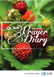 April prayer diary 2026